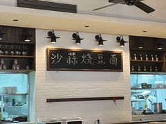 -荣小馆(临海世纪花城店)