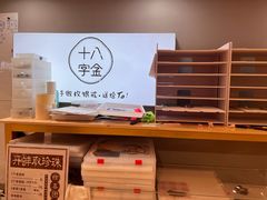 -十八字金银饰·拼豆·开蚌手工体验团建(君太百货店)