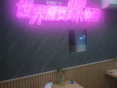 -家味螺蛳粉&烤鱼(五角场店)