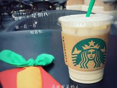 -星巴克(天津五大道店)