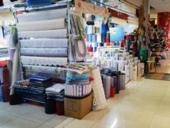 -鑫隆生活广场(阳光好东东店)