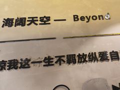 -为民烧烤吧.自贡爆炒菜(收录10年好店)