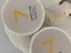 -7分甜(李沧万达店)
