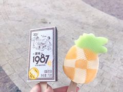 -南长涂沙滩