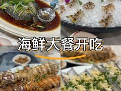 -富来美食(成发大厦店)