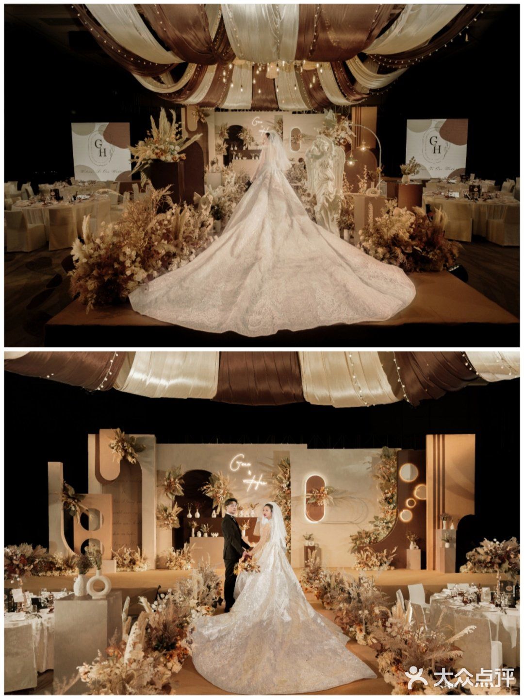 美莱婚礼|焦糖色系婚礼💒