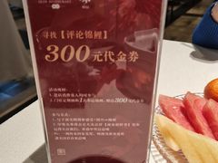 -黔香阁·味(花木店)