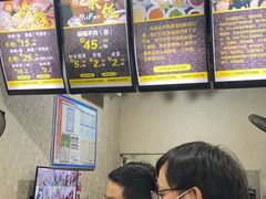 -攀枝花·任德琼·盐边羊肉米线