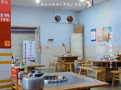 -福满家火锅26年江景(十八梯店)