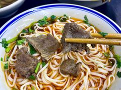 -万三面馆(青龙正街太古里店)