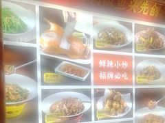 -阿瓦山寨·湘菜现炒·剁椒鱼头王(咸阳总店)