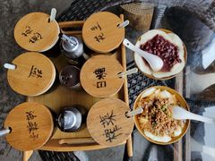 -邓家豆腐老店(总店)