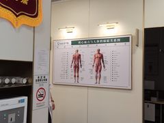 -通透堂中医·精准推拿(万科云城分院)