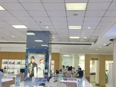 -武汉大学附属爱尔眼科医院(湖北总院)