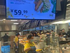 -宜家·瑞典风味餐厅(北京西红门店)