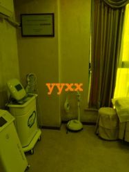 -Yestar杭州艺星医疗美容医院
