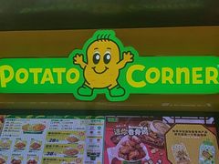 -上海来福士广场