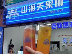 -古文化街旅游区