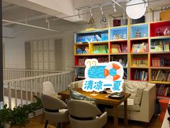 -红卡Cafe(尚8里店)