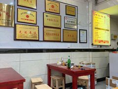 -张明富面皮店(东大街店)