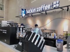 -瑞幸咖啡(重医附二院江南院区店)