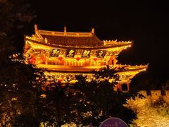 -大理古城