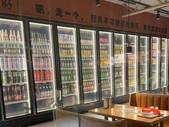 -奉天宴遇烧烤·冒锅
