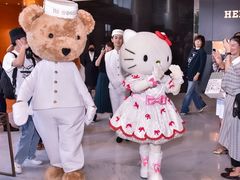 -王府半岛酒店·大堂茶座