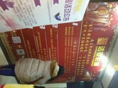 android_upload_pic-达麦影城(先锋广场店)