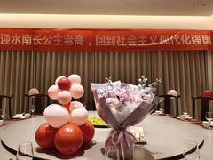 -紫阳海鲜楼·传承闽味(长乐路总店)