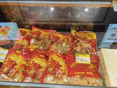 -成珠小凤饼(南华中路店)