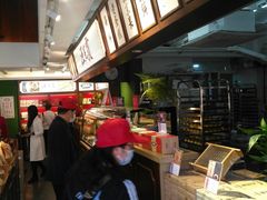 -汪玉霞(汉口里店)