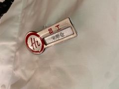 -海底捞火锅(方塔东街店)