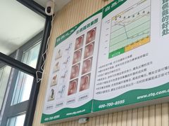 -自然之声助听器·呼吸机(和平店)