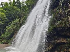 -华蓥山天意谷景区