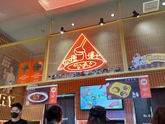 -伽喱博士 Dr.CURRY咖喱饭(太阳宫咖喱店)