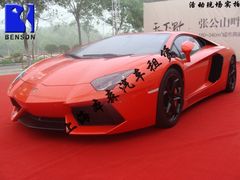 -BENSON本森超跑俱乐部(虹桥体验店)