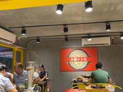 -水哥卜卜贝(东晓·胜汇里店)