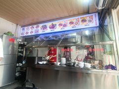 -好成财牛排馆(涂门街总店)