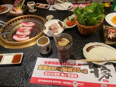 -牛家酒场(7mall店)