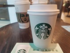 -星巴克(湖州梅地亚广场店)