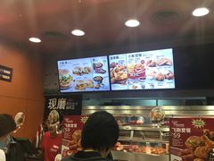 -肯德基(顺义光明大街店)