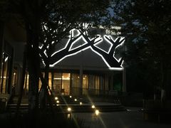 picture-太阳岛度假酒店