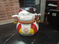 -裕和堂中医推拿艾灸(太古汇臻品店)