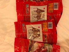 -皇上皇腊味店(下九路店)