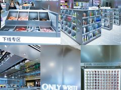 -凯德广场(金牛店)