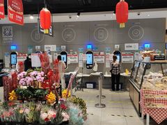 -盒马鲜生(曜一城店)