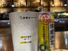 -一升庵(仙霞路店)