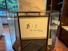 -广州白天鹅宾馆