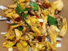 -肖记公安牛肉鱼杂馆·省级非物质文化遗产(三角路直营店)